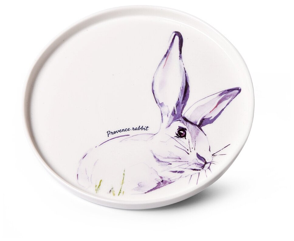 FISSMAN Тарелка фарфоровая 20 см Provence rabbit