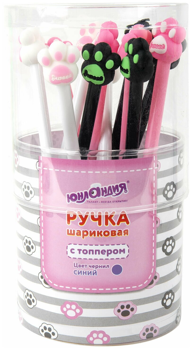 Ручка с топпером шариковая ЮНЛАНДИЯ Лапка синяя, 1 шт - фото №9
