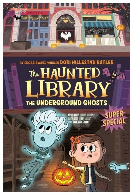 The Underground Ghosts 10 (Butler Dori Hillestad) - фото №1