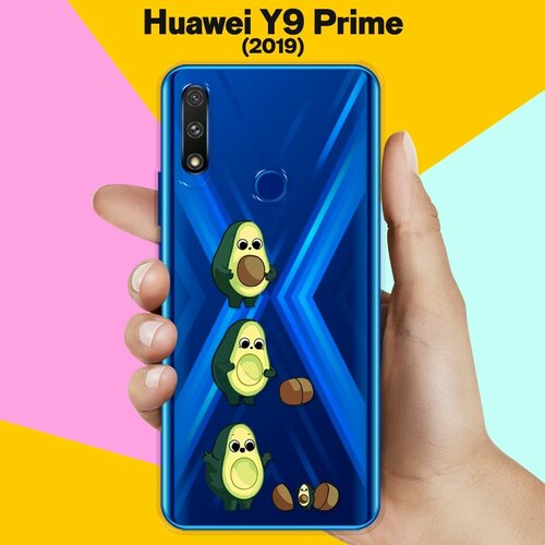 Силиконовый чехол Авокадо из авокадо на Huawei Y9 Prime (2019) силиконовый чехол авокадо из авокадо на huawei p smart 2019