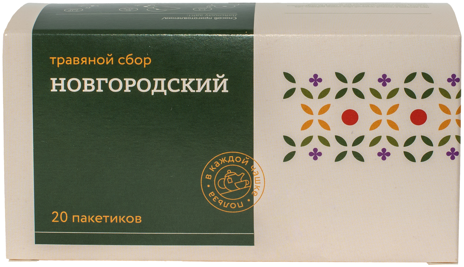 (20*2г), чай Новгородский, коробка 40г - фотография № 1
