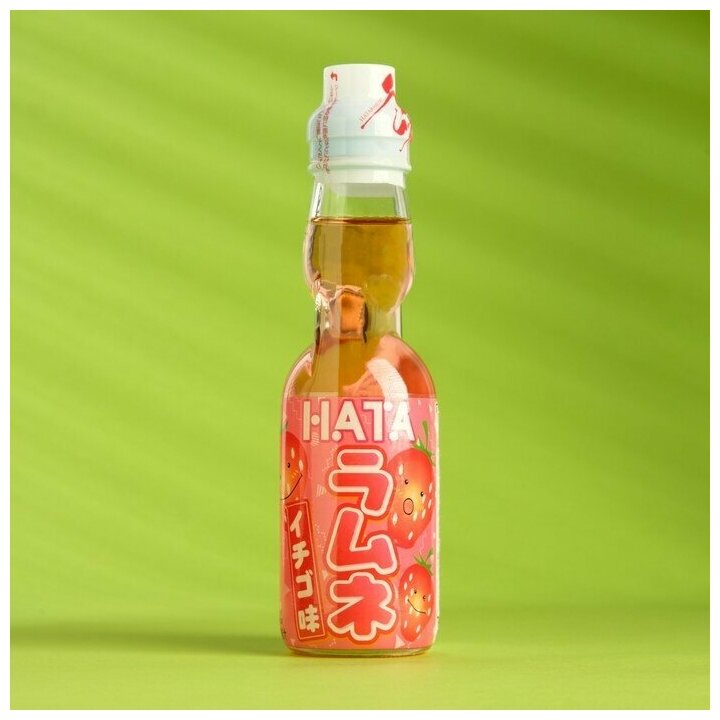 Напиток газированный безалкогольный "Рамунэ" со вкусом клубники (стекло, 200 мл) Hata Kosen - фото №8