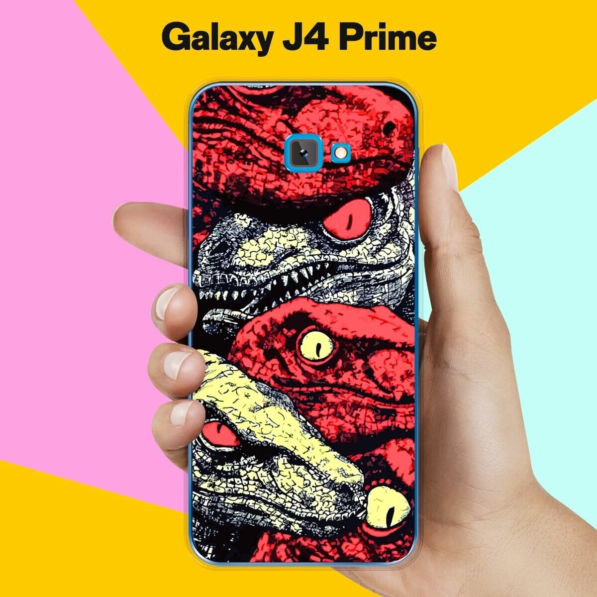 Силиконовый чехол на Samsung Galaxy J4 Prime Динозавры / для Самсунг Галакси Джи 4 Прайм
