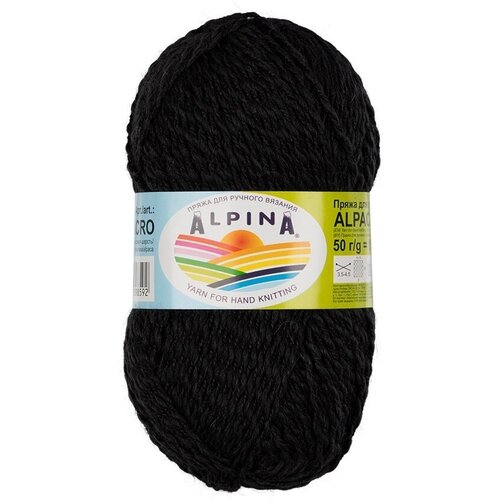 Пряжа Alpina Alpaca Acro, 4 шт по 50 г, 150 м, 01 черный (62388619174) набор пряжи alpina alpaca pollo 4 50 г 125 м 6 м 09 бежевый