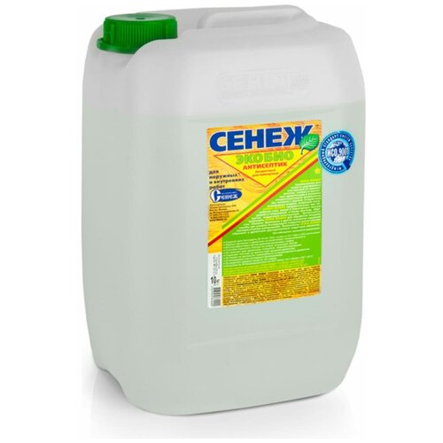 Экономичный антисептик для помещений и дер. констр. под навесом сенеж экобио