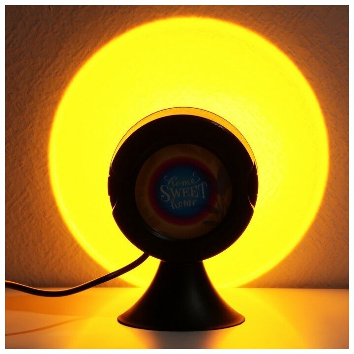 Лампа-закат "Sweet home", 10 х 10 см, модель GBV-0121 9039462