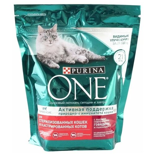 Сухой корм Purina ONE для стерилизованных кошек и кастрированных котов с говядиной и пшеницей, 424 г