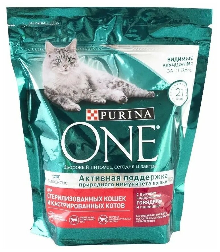 Сухой корм Purina ONE для стерилизованных кошек и кастрированных котов с говядиной и пшеницей, 424 г