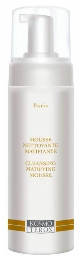 Очищающая матирующая пенка Mousse Nettoyante Matifiante