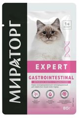 Мираторг 73057 Expert Gastrointestinal пауч д/взрослых кошек Бережная забота о пищеварении 80г