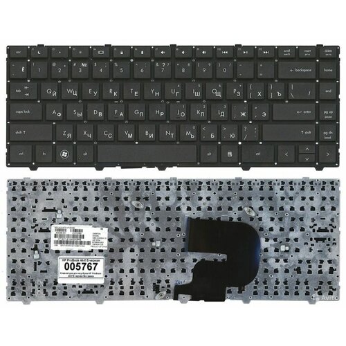 Клавиатура для ноутбука HP Probook 4340s 4341s черная без рамки 1250₽