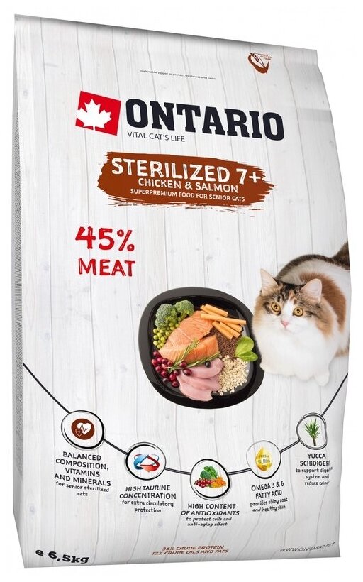 Корм Ontario Sterilised 7+ для стерилизованных кошек старше 7 лет, с курицей, 2 кг - фотография № 7