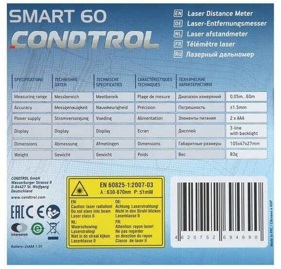 Дальномер лазерный CONDTROL Smart 60 1-4-098 - фотография № 11