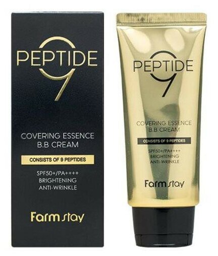 FarmStay BB крем с пептидами 9 Peptide Covering Essence B.B Cream