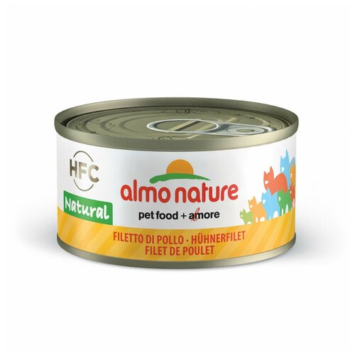 Almo Nature Legend Adult Cat Chicken Fillet консервированный корм с цельными кусочками куриного филе в бульоне для взрослых кошек - 70 гр. . x 24 шт