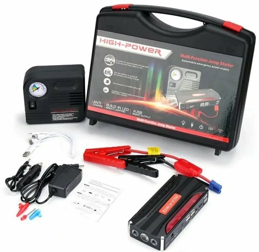 Портативное пусковое пуско-зарядное устройство для автомобиля Jump Starter 16800 mAh с переходниками для зарядки гаджетов и компрессором