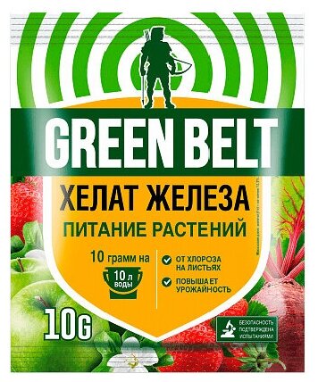 Удобрение Green Belt Хелат железа, 0.01 кг - фотография № 7