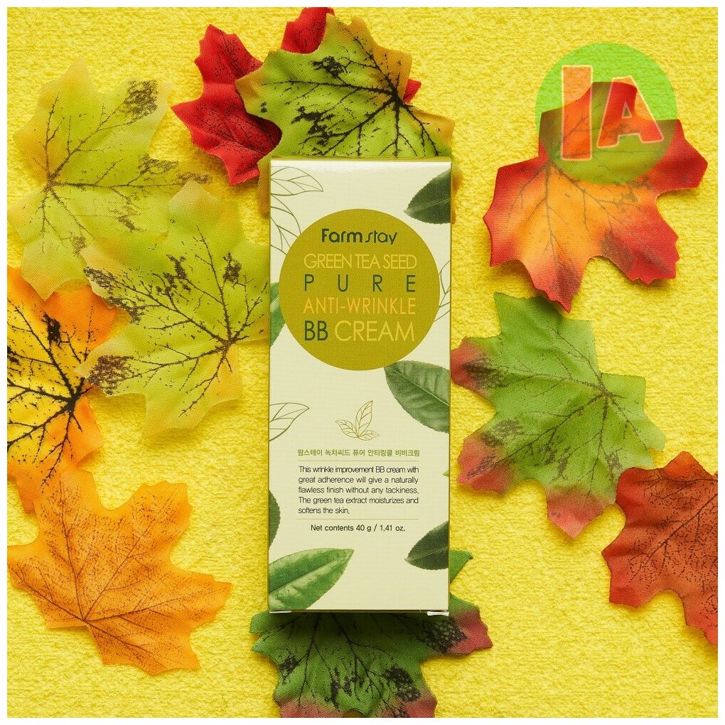ББ крем с семенами зеленого чая FarmStay Green Tеa Seed Pure Anti-Wrinkle BB Cream, 40гр - фото №6