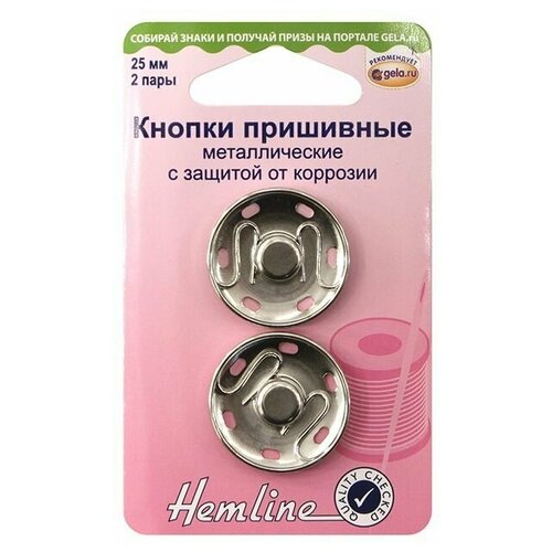 Кнопки пришивные, металлические 25 мм никель HEMLINE 420.25/G002 пряжка рамка 25 мм 2 шт 25 мм чёрный hemline 451 25 b g002