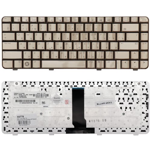 Клавиатура для ноутбука HP Pavilion HP DV3000 DV3100 DV3200 Series Плоский Enter Бронзовая без рамки PN 9JN8682X01 723₽