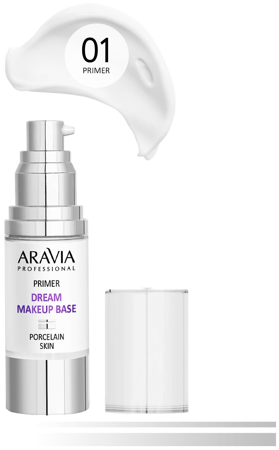 Основа для макияжа Dream Makeup Base - 01 без цвета, 30 мл ARAVIA PROFESSIONAL - фото №3