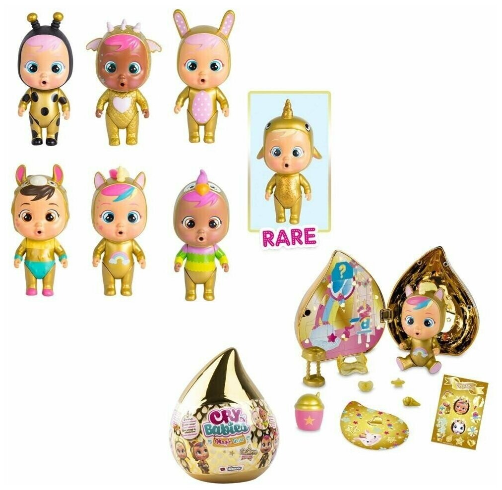 Кукла Cry Babies Magic Tears GOLDEN EDITION Плачущий младенец с домиком и аксессуарами 7 видов, 1 шт