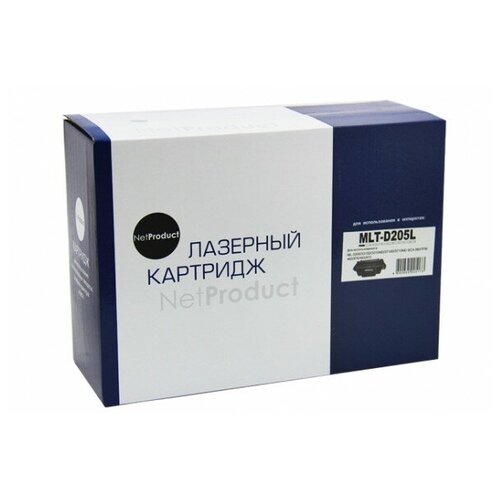 Картридж NetProduct N-MLT-D205L, 5000 стр, черный картридж netproduct n mlt d205l для samsung ml 3310d 3310nd 3710d 3710nd scx 4833 5k