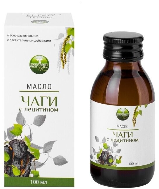 Растительное масло чаги с лецитином Алфит Плюс 100 мл/ Натуральное эфирное масло / Для ухода за кожей /Масло с растительными добавками