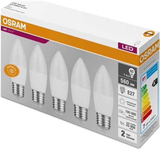 Светодиодная лампа Ledvance-osram LVCLB60 7SW/840 230V E27 OSRAM (упаковка 5 шт)