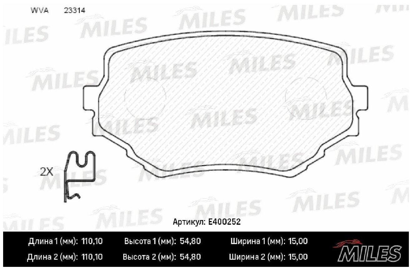 E400252 Miles Колодки Тормозные Передние Miles арт. E400252