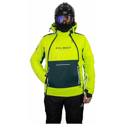 Куртка сноубордическая/ горнолыжная. Цвет зеленый, трапеция, р-р 52 (2XL). Арт 7208