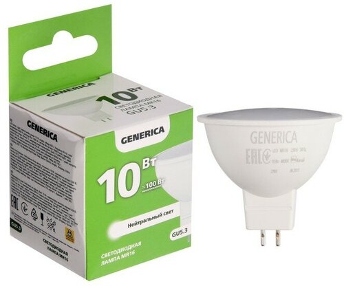 Лампа светодиодная GENERICA MR16, 10 Вт, софит, 4000 К, GU5.3, 230 В, LL-MR16-10-230-40-GU5-G