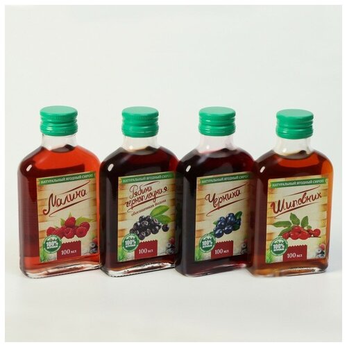 Подарочный набор сиропов Алтайская корзинка 3 4 шт по 100 мл 911₽