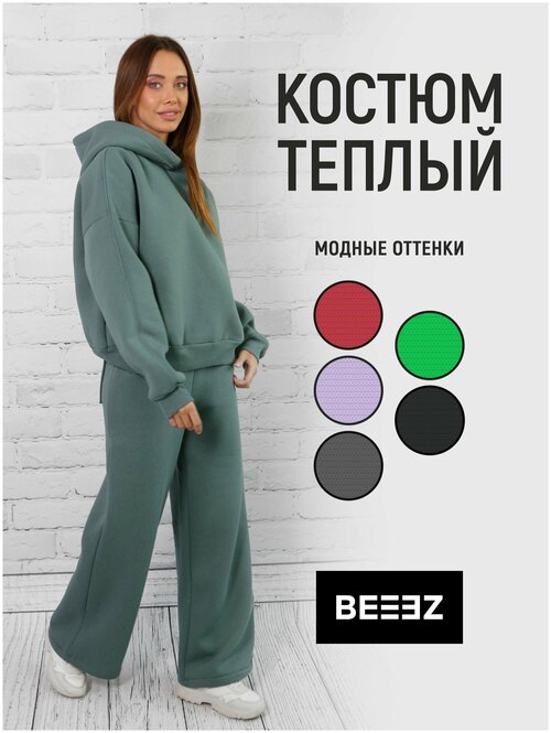 Костюм BEEEZ, размер XS-S, зеленый