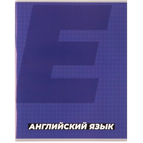 Декор для творчества металл эмаль Спящий белый зайка 12х16 см 6шт 393₽