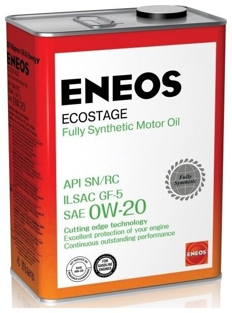 Масло Eneos Ecostage 0w20 (4л) синтетика 8801252022022 .