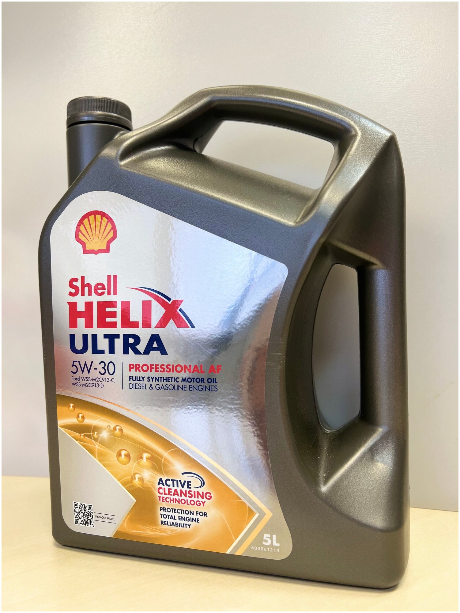 Масло моторное синтетическое Shell Helix ULTRA PROFESSIONAL AF 5W-30 5L