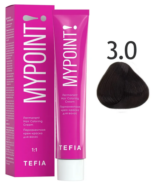 TEFIA Mypoint Перманентная крем-краска для волос 3.0 темный брюнет натуральный Coloring Cream 60мл