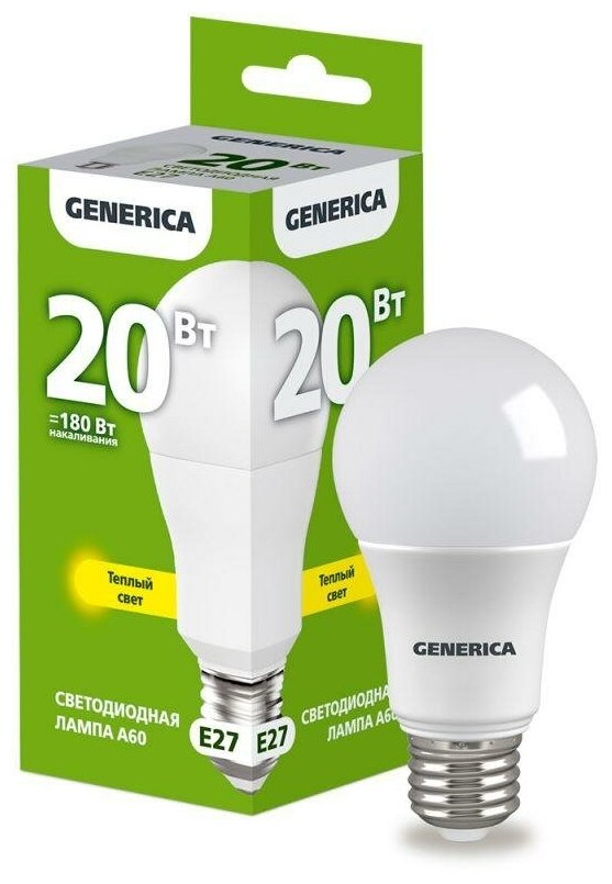 Лампа светодиодная A60 20Вт грушевидная 3000К E27 230В | код. LL-A60-20-230-30-E27-G | GENERICA ( 1шт. )