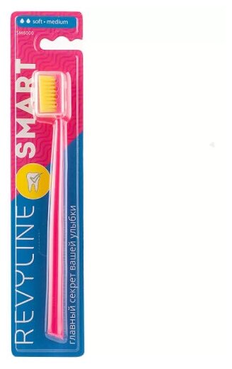 Зубная щетка Revyline SM6000 Smart розовая с желтой щетиной, мягкая