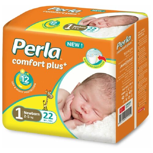 Подгузники детские Perla Eco Newborn для новорожденных детей 2-5 кг, 1 размер, 22 шт