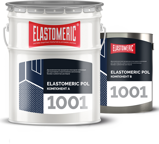 Двухкомпонентная прозрачная эпоксидная грунтовка Elastomeric POL - 1001