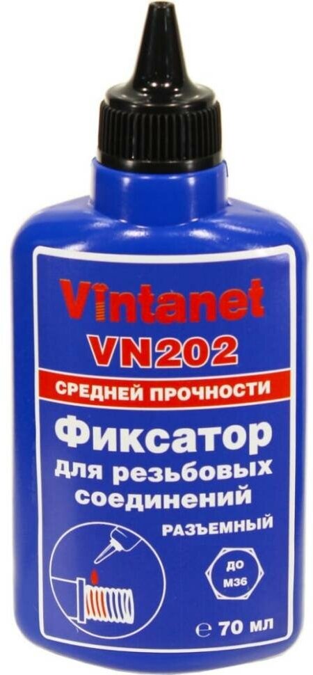 Фиксатор для резьбовых соединений Vintanet VN202 70ml VN20270ML