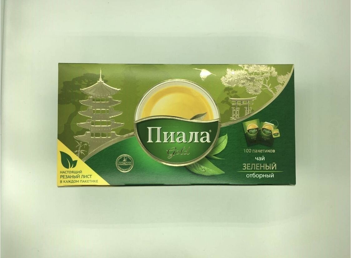 Чай Пиала Gold зеленый, 100 пакетиков в фольге - фотография № 5