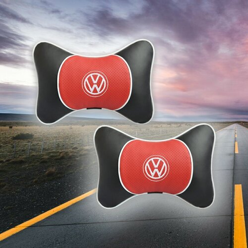 Комплект автомобильных подушек под шею на подголовник с вставкой из красной экокожи и вышивкой для Volkswagen (фольцваген) (2 подушки)