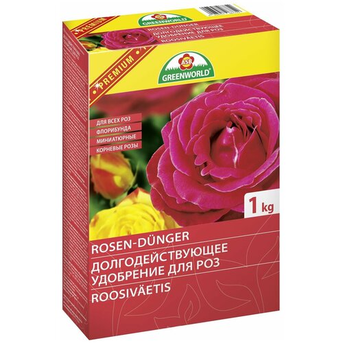 Удобрение ASB Greenworld для роз с магнием 1 кг