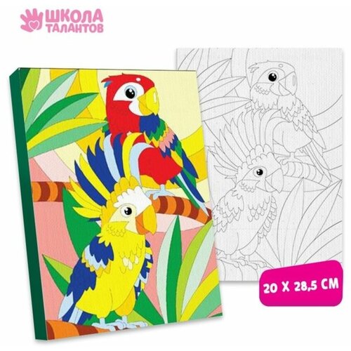 Картина по номерам Попугаи 20х28,5 см картина по номерам яркие попугаи 40x50 см