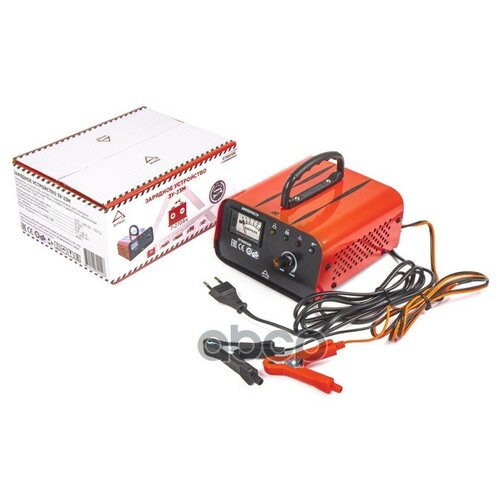 Зарядное Устройство Зу-23 М 12в 4-18a Акб 7-270ач Arnezi R7990108 ARNEZI арт R7990108 911000₽