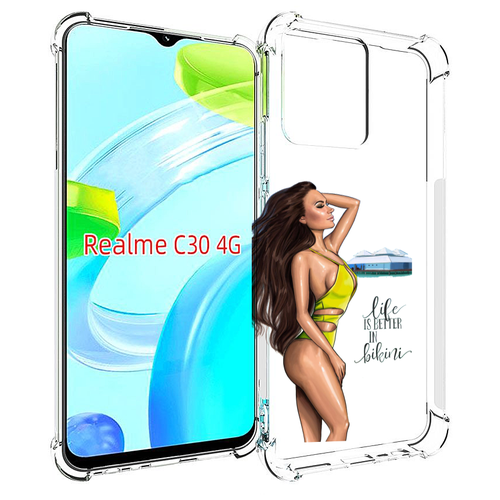 Чехол MyPads Девушка-в-купальнике для Realme C30 4G / Narzo 50i Prime задняя-панель-накладка-бампер чехол mypads девушка в купальнике с маской кошки женский для realme c30 4g narzo 50i prime задняя панель накладка бампер