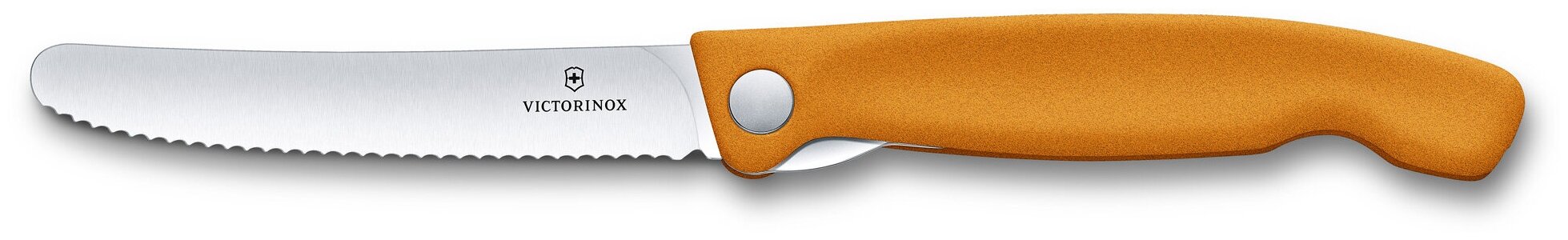 Нож кухонный Victorinox Swiss Classic (6.7836.F9B) стальной для овощей лезв.110мм серрейт. заточка о - фото №3